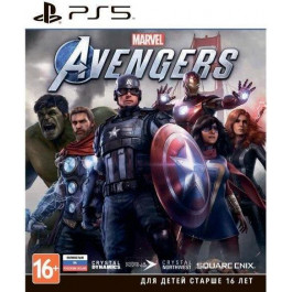    Marvel's Avengers PS5