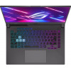 ASUS ROG STRIX G15 G513IM (G513IM-US73) - зображення 2