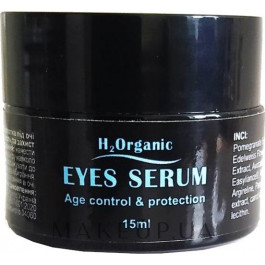   H2organic Сироватка під очі  Age Control Protection Eye Serum 15 мл