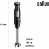 Braun MultiQuick 5 Pro MQ 55254 MBK - зображення 7