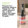 Braun MultiQuick 5 Pro MQ 55254 MBK - зображення 9