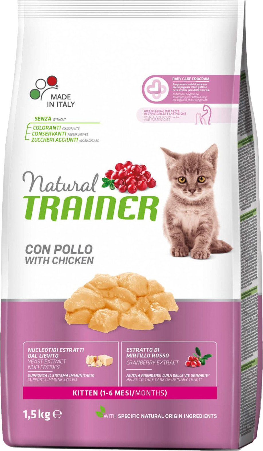 Trainer Natural Kitten 1,5 кг (8059149029573) - зображення 1