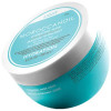 Moroccanoil Маска  Weightless Hydrating Mask для сухих, тонких волос Увлажняющая 250 мл (7290013627216) - зображення 1