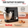 Tefal QB522838 - зображення 4