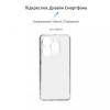 ArmorStandart Air Tecno Spark 20C (BG7n) Camera cover Clear (ARM73591) - зображення 3