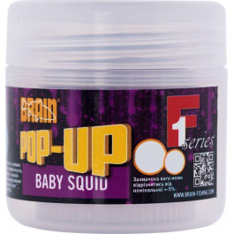 Brain Бойлы Pop-Up F1 / Baby Squid / 12mm 15g