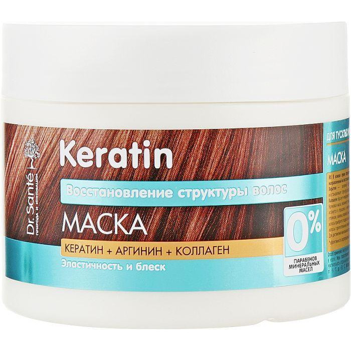 Dr. Sante Маска для волос  Keratin 300 мл (4823015935473) - зображення 1