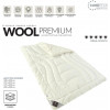 IDEIA Wool Premium 155х210 (4820182655104) - зображення 5