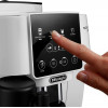 Delonghi Magnifica Start ECAM 220.61.W - зображення 4