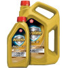 Havoline ProDS VB 0W-20 4л - зображення 1