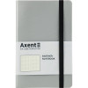 Axent Partner Soft (8312-34-A) - зображення 1