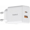 Baseus Cube Fast Charger C+U 30W White (P10111404213-00) - зображення 3