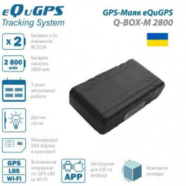   eQuGPS Q-BOX-M 2800 (UA SIM)