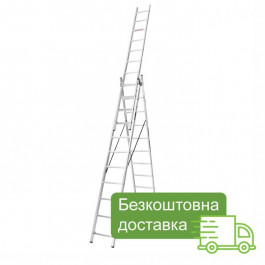   Ladder Standard 190-9311