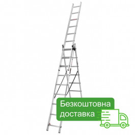 Драбини, розсувнi драбини Ladder Standard