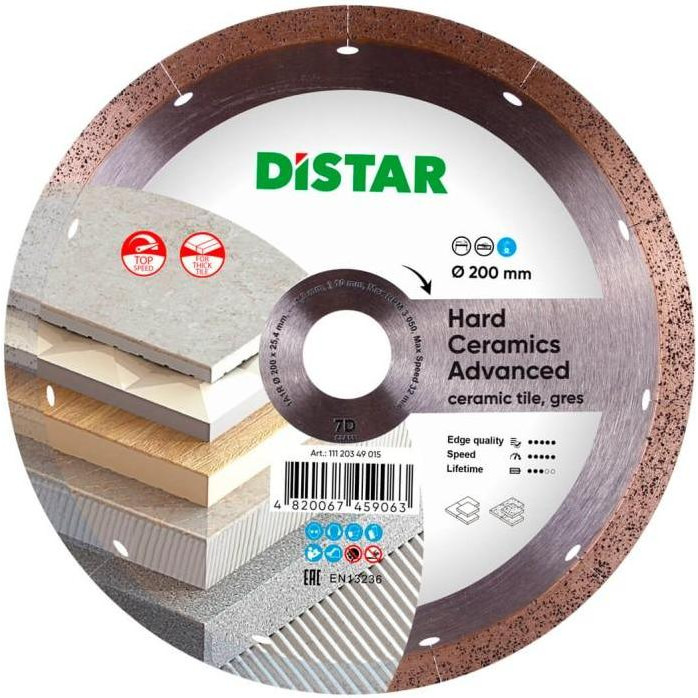 Distar Круг алмазный отрезной 1A1R 200x1,3x10x25,4 Hard ceramics Advanced (11120349015) (керамическая плитк - зображення 1