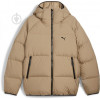 PUMA Пуховик короткий чоловічий  Down Puffer Jacket 62647667 S Бежевий (4067981049837) - зображення 1