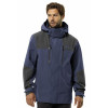 Jack Wolfskin Спортивна вітрівка чоловіча  Jasper 2L Jkt M 1108373-1292 S Сіра з синім (4064886000017) - зображення 1