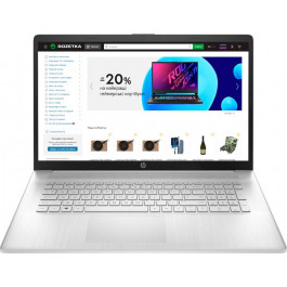   HP 17-cn2001ua Natural Silver (6J9H8EA)