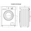 Ardesto WMW-6100WB - зображення 10