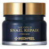 Medi-Peel Крем для обличчя  24k Gold Snail Repair Cream з колоїдним золотом 50 мл (8809409345758) - зображення 1