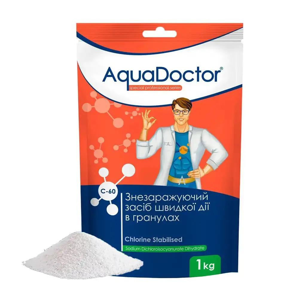 AquaDOCTOR Хлор шоковый  С60 (1 кг) гранулированный быстрорастворимый препарат для дезинфекции воды в бассейнах - зображення 1