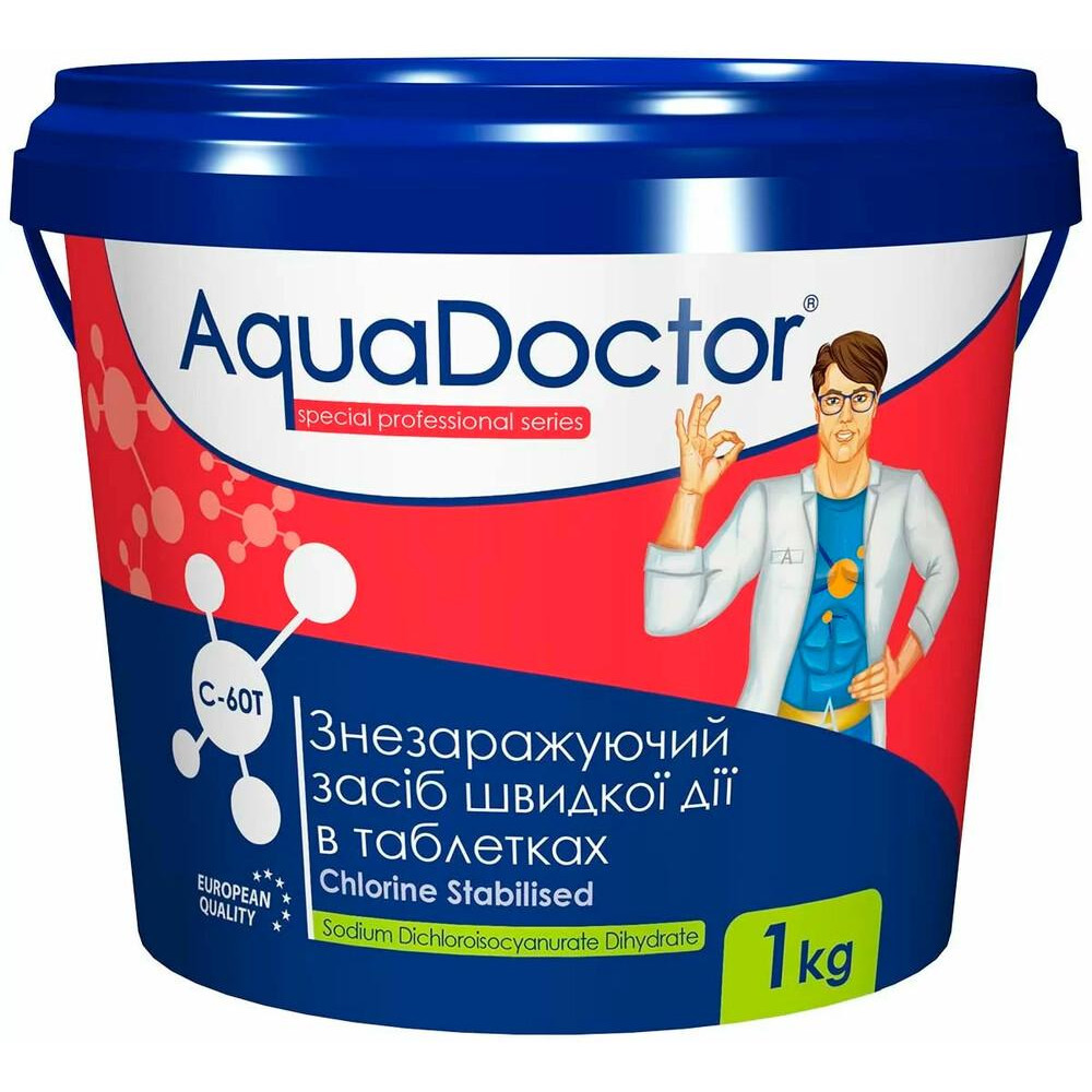 AquaDOCTOR Хлор шоковый  С60Т (1 кг) 20гр маленькие таблетки быстрорастворимые для дезинфекции воды в бассейнах - зображення 1