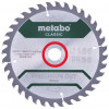 Metabo Precision Cut Wood - Classic 165x20x42T - зображення 1