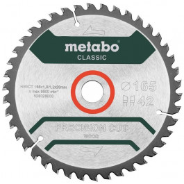   Metabo Диск пильный  Precision Cut Wood - Classic 165x20x42T (628026000)