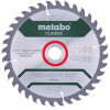 Metabo 190x30 мм 48WZ 15° (628283000) - зображення 1