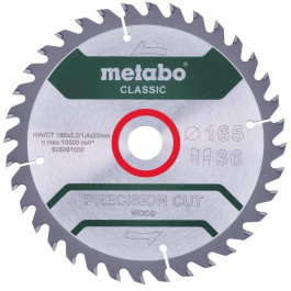   Metabo 190x30 мм 48WZ 15° (628283000)