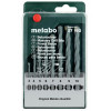 Metabo 627182000 - зображення 1