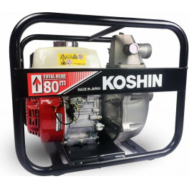   Koshin SERH-50V-BAD