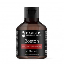   Barbers Professional Кондиціонер для бороди  Boston 250 мл