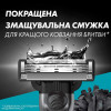 Gillette Сменные картриджи для бритья (лезвия) мужские  Mach3 Charcoal 8 шт (8700216085472) - зображення 7