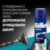 Gillette Сменные картриджи для бритья (лезвия) мужские  Mach3 Charcoal 8 шт (8700216085472) - зображення 8