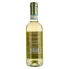 Cesari Вино  Soave Classico, біле, сухе, 0,375 л (8008341060006) - зображення 2