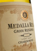 Santa Rita Вино Medalla Real Gran Reserve Chardonnay Leyda Valley D.O., біле, сухе, 13,5%, 0,75 л (780433013120 - зображення 3