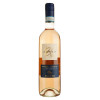 Sartori Вино  Pinot Grigio Delle Venezie Doc Blush рожеве сухе 0.75 л (8005390045114) - зображення 1