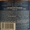 Sartori Вино  Pinot Grigio Delle Venezie Doc Blush рожеве сухе 0.75 л (8005390045114) - зображення 4