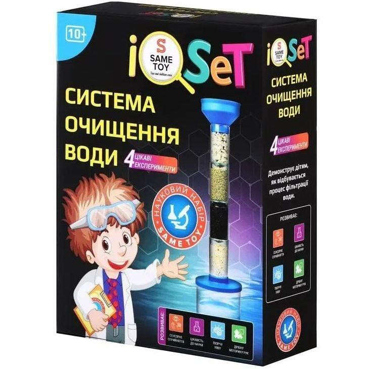 Same Toy Система очистки воды (611UT) - зображення 1