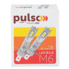 Pulso M6-H3 LED-chips 7535 9-18v 2x28w 6000Lm 6500K - зображення 2