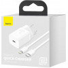 Baseus Super Si Quick Charger White w/Type-C - Lightning Cable (TZCCSUP-B02) - зображення 7