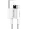 Baseus USB to Micro USB Superior Series 1m White (CAMYS-02) - зображення 2