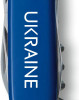 Victorinox Spartan Ukraine 1.3603.2_T0140u - зображення 4