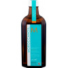 Moroccanoil Treatment Light For Fine or Light-Colored Hair 200ml - зображення 1