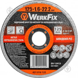   WerkFix 431016125 125х1.6х22.2 мм по металлу и нержавеющей стали (431016125)