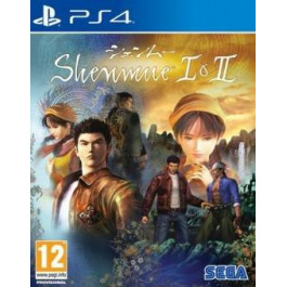    Shenmue 1 & 2 HD Remaster PS4