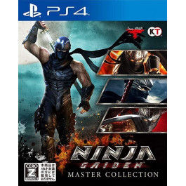    Ninja Gaiden Master Collection PS4