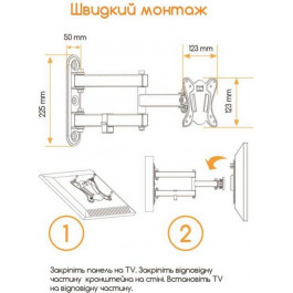   ACCLAB AL-BT102